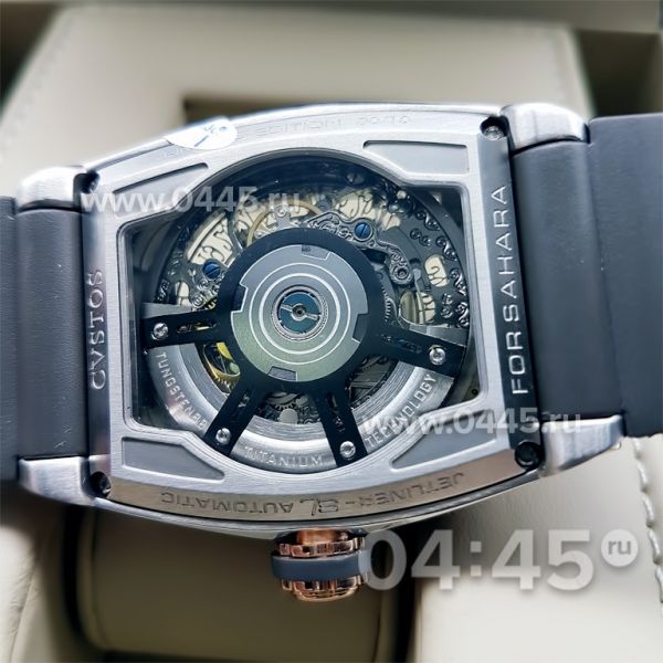 Часы Cvstos Challenge (06389)