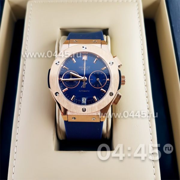 Часы HUBLOT Classic Fusion Chronograph (06463)