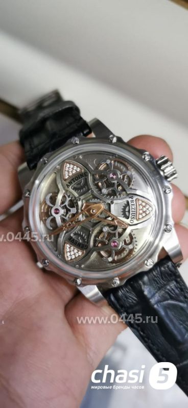 Часы Antoine Preziuso (06490)