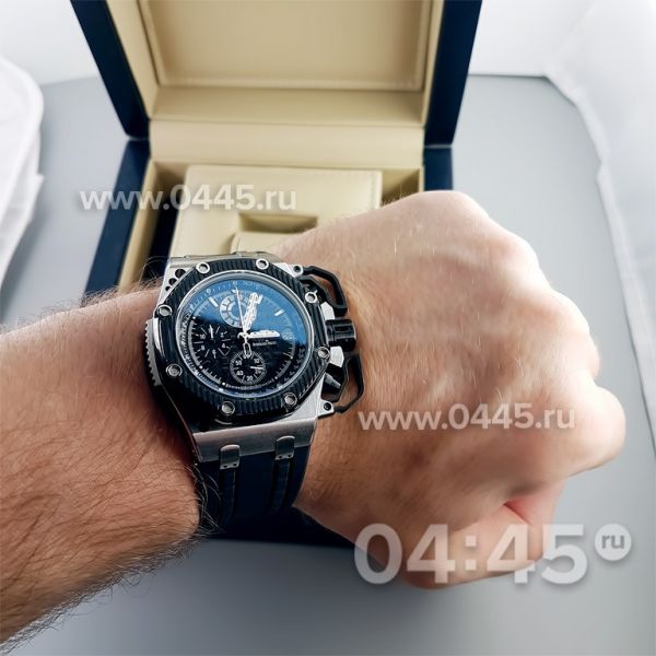 Часы Audemars Piguet (06502)