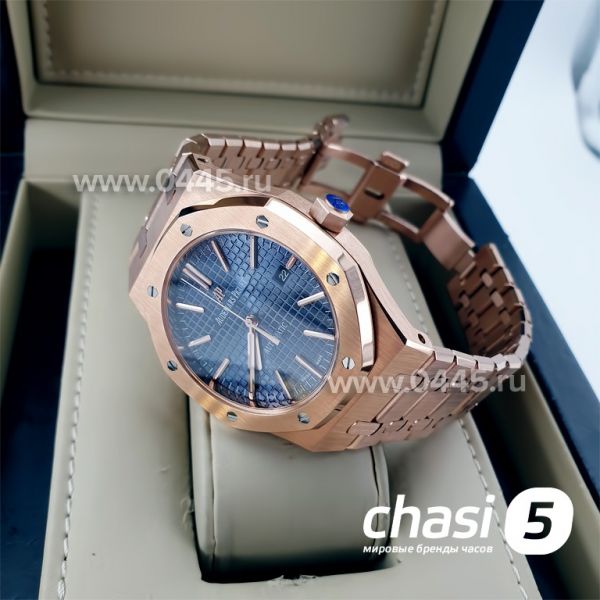 Часы Audemars Piguet (06669)