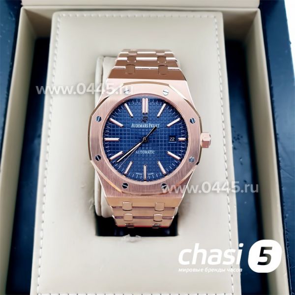 Часы Audemars Piguet (06669)