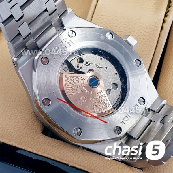 Часы Audemars Piguet (06672)