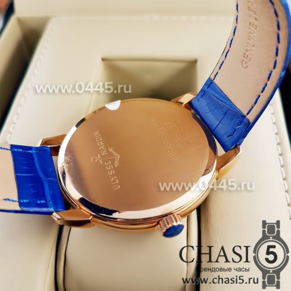 Часы Ulysse Nardin (00680)
