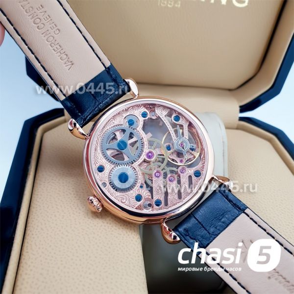 Часы Vacheron Constantin Skeleton (00700)