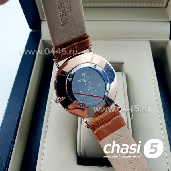 Часы Patek Philippe Calatrava (07078)