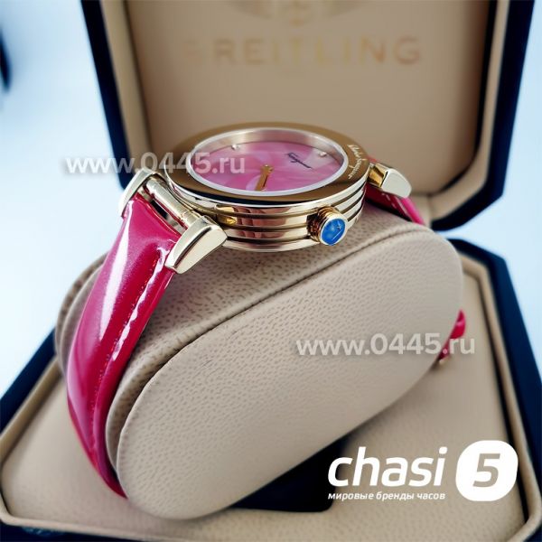 Часы Salvatore Ferragamo (07251)