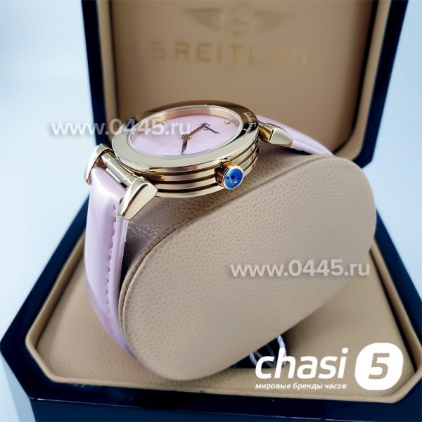 Часы Salvatore Ferragamo (07252)