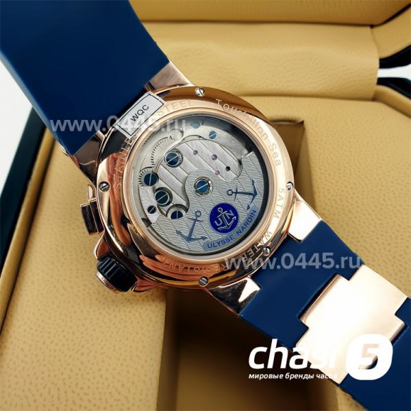 Часы Ulysse Nardin (07347)