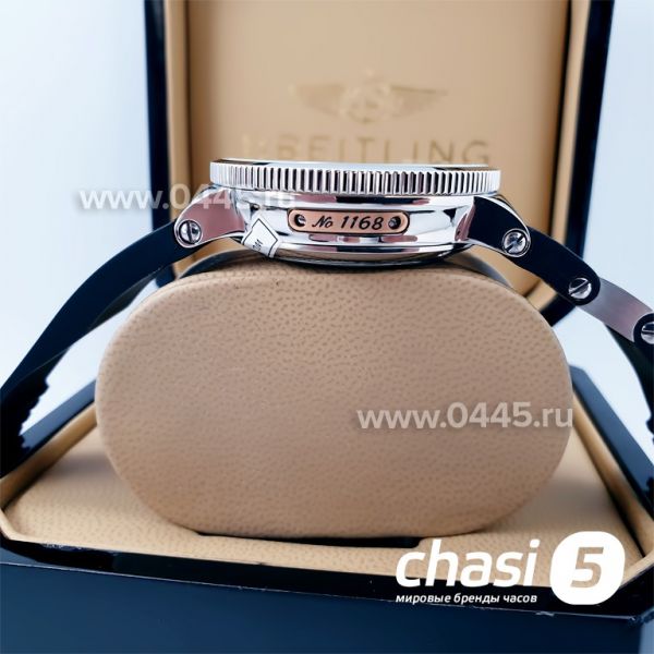 Часы Ulysse Nardin (07352)