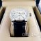 Часы IWC Portuguese (07431)