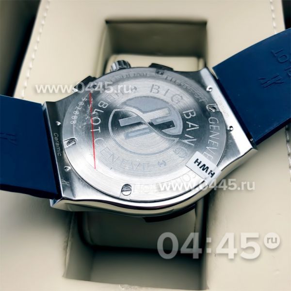 Часы HUBLOT Classic Fusion Chronograph (08137)