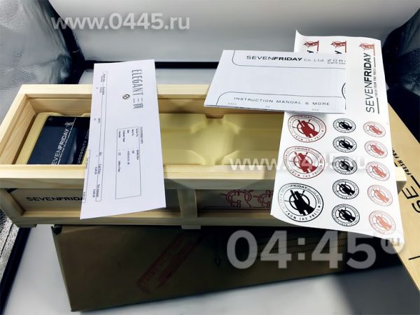Фирменная коробка SevenFriday (08208)