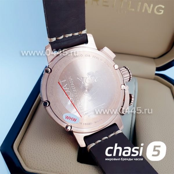 Часы U-Boat Chimera (08539)