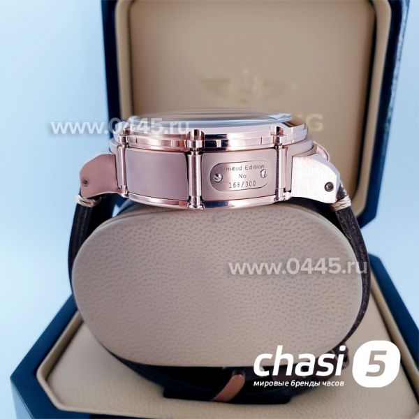 Часы U-Boat Chimera (08539)