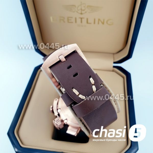 Часы U-Boat Chimera (08539)