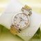 Часы Chopard Imperiale (08669)