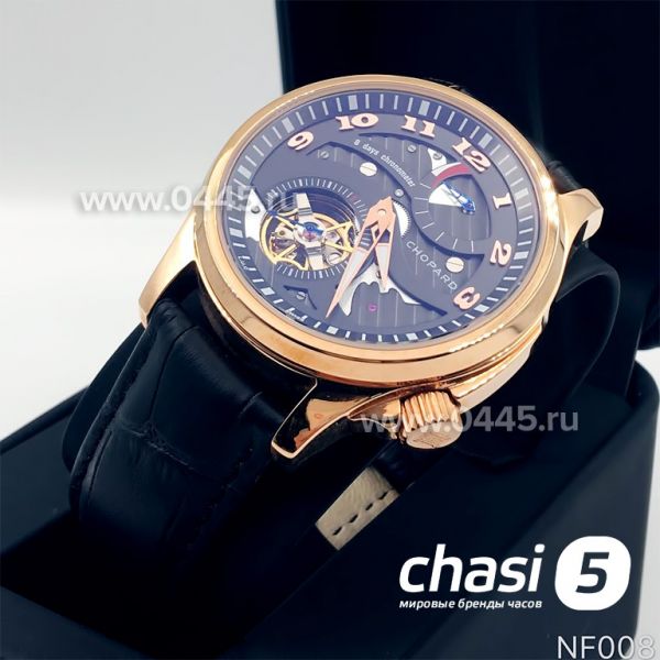 Часы Chopard Luc (08673)