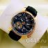 Часы Chopard Luc (08673)