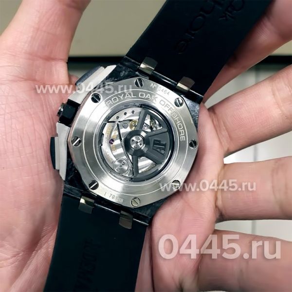 Часы Audemars Piguet(08824)