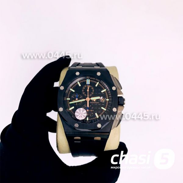 Часы Audemars Piguet Royal Oak Offshore Chronograph - Дубликат (08825)