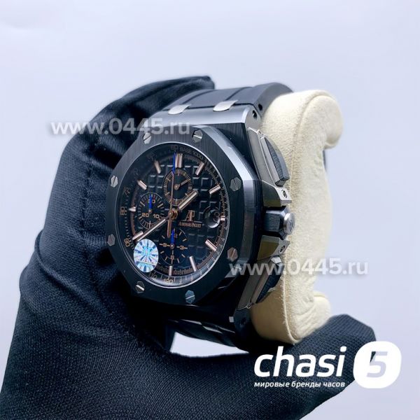 Часы Audemars Piguet Royal Oak Offshore Chronograph - Дубликат (08825)