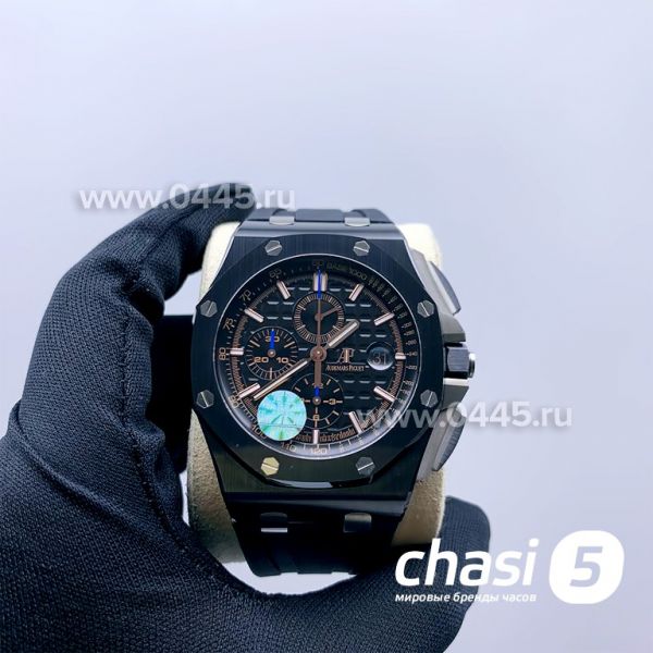Часы Audemars Piguet Royal Oak Offshore Chronograph - Дубликат (08825)