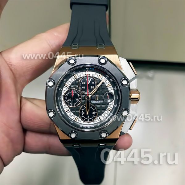 Часы Audemars Piguet - Дубликат (08826)