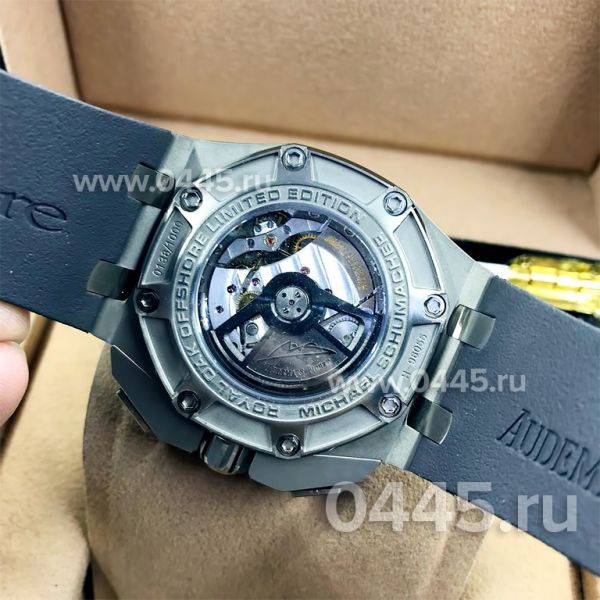 Часы Audemars Piguet Royal Oak Offshore Chronograph - Дубликат (08827)