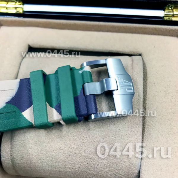 Часы Audemars Piguet (08831)