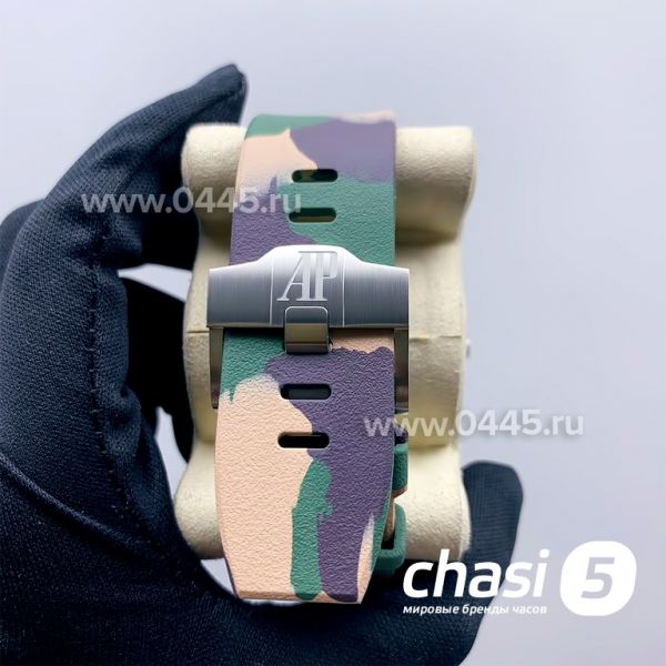 Часы Audemars Piguet (08831)