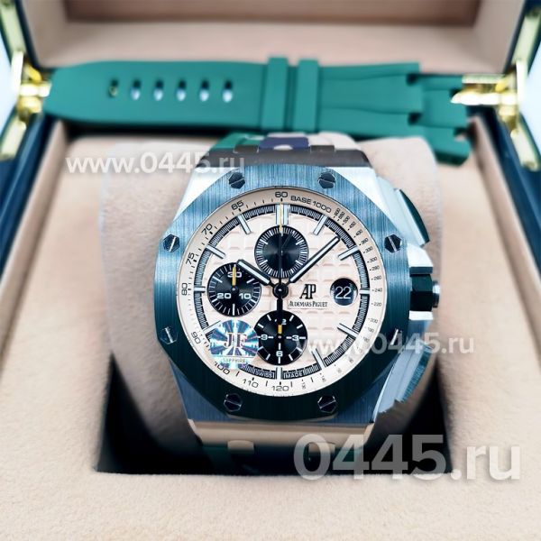 Часы Audemars Piguet (08831)