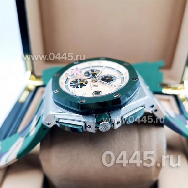 Часы Audemars Piguet (08831)