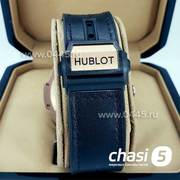 Часы Hublot Big Bang - Дубликат (08992)