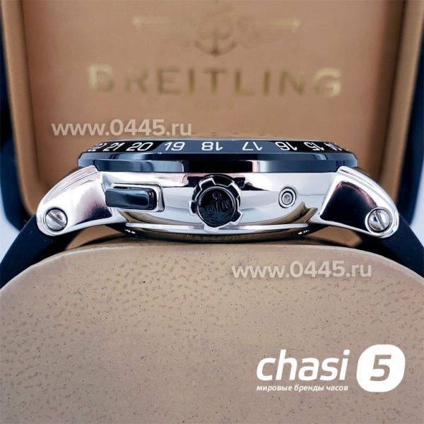 Часы Narda Ulyn (09067)