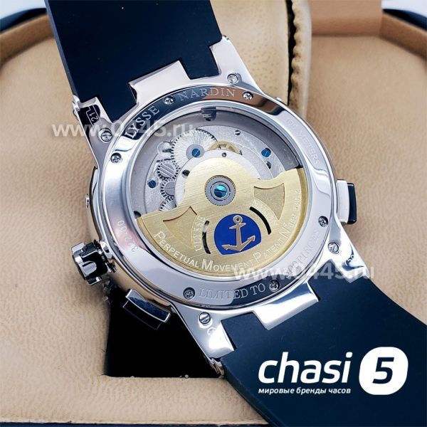 Часы Narda Ulyn (09067)