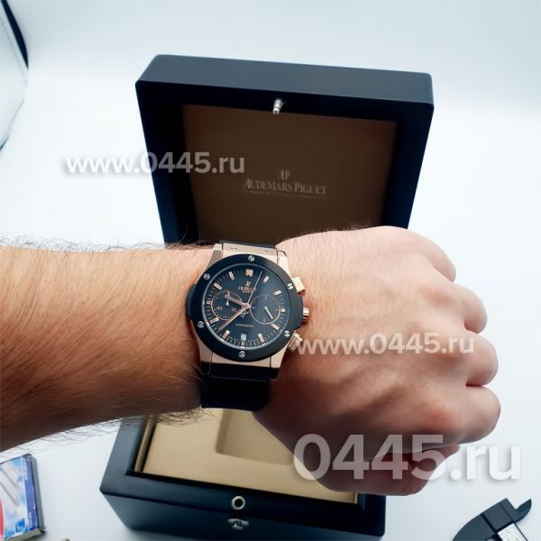 Часы HUBLOT Classic Fusion Chronograph (09367)