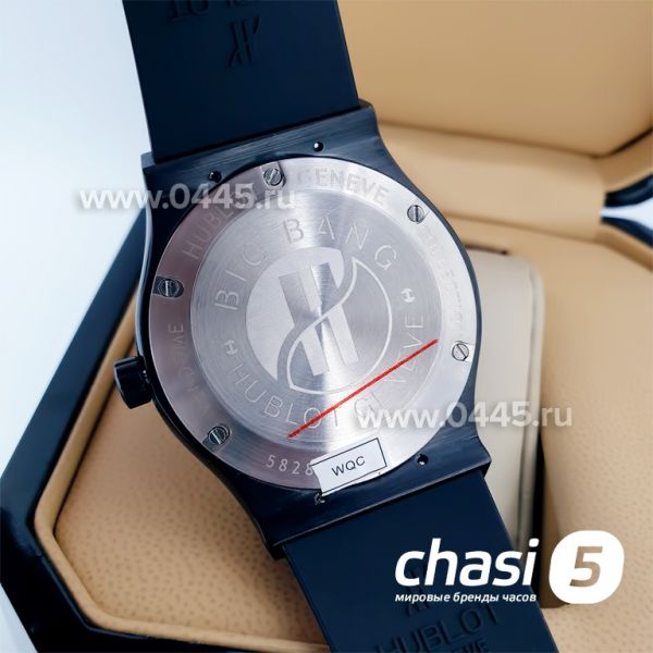 Часы HUBLOT Classic Fusion (09376)
