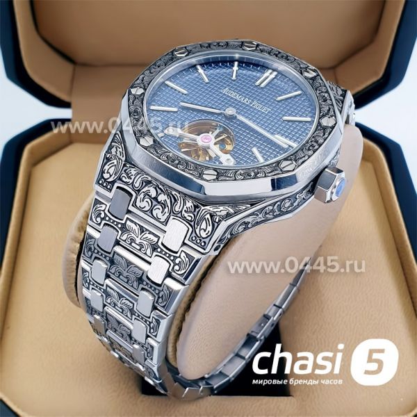 Часы Audemars Piguet (09465)