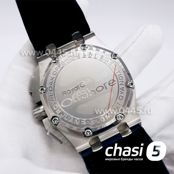 Часы Audemars Piguet (09478)