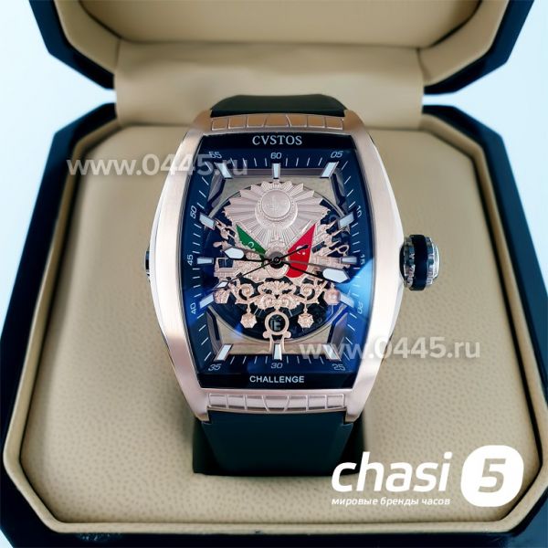 Часы Cvstos Challenge (09557)