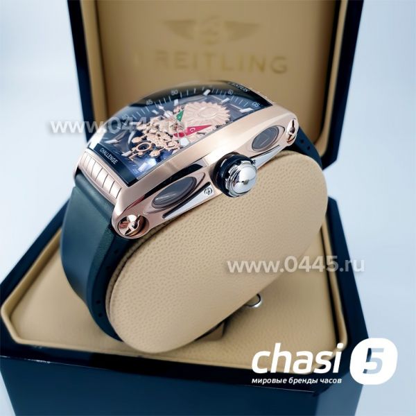 Часы Cvstos Challenge (09557)