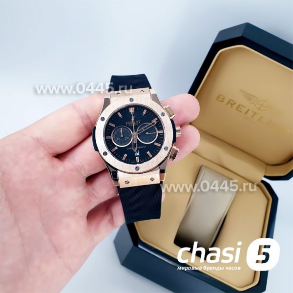 Часы HUBLOT Classic Fusion Chronograph (09648)