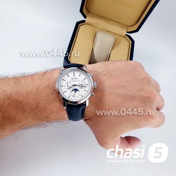 Часы Vacheron Constantin PATRIMONY (09675)