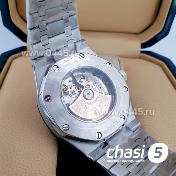 Часы Audemars Piguet Royal Oak (09784)