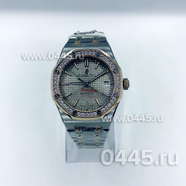 Часы Audemars Piguet Royal Oak (09791)