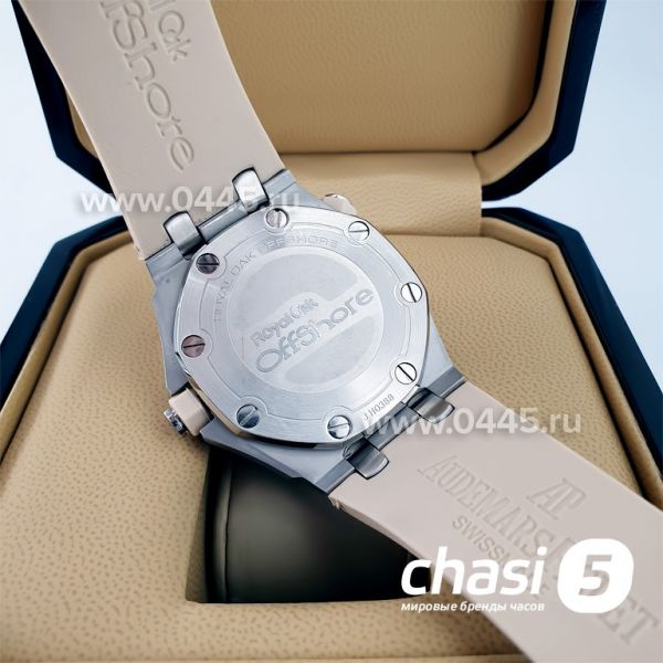 Часы Audemars Piguet Royal Offshore (09794)