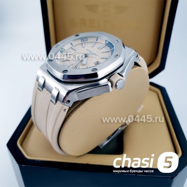 Часы Audemars Piguet Royal Offshore (09794)
