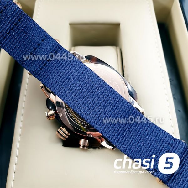 Часы Briston (09831)