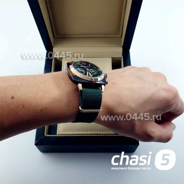 Часы Briston (09833)